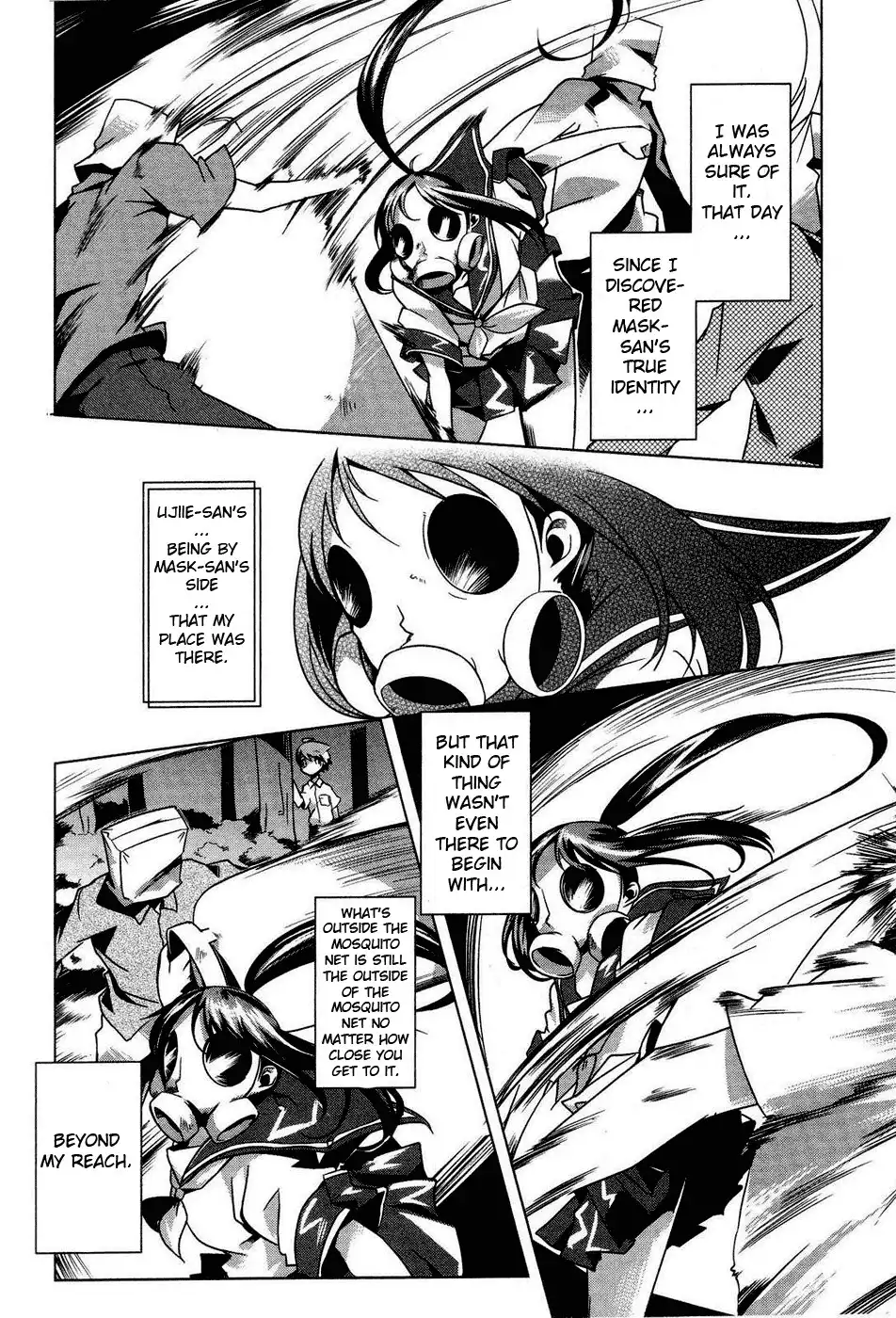 Gas Mask Girl Chapter 2 23